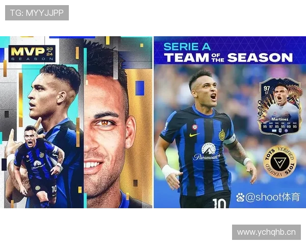 劳塔罗意甲射手王统治力与英超前锋差距解析