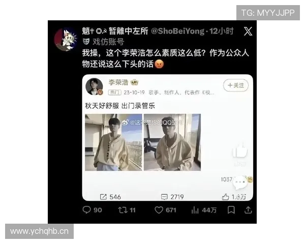 汪周雨上场像战神，退场背着那只破旧行李袋回公寓，这反差我笑到停不下来