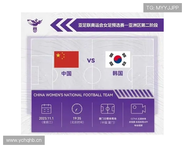 多特关键战表现波动，对争冠形势形成阶段性影响