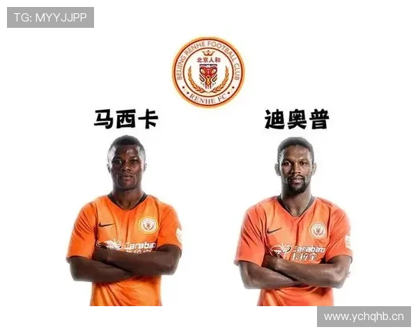 篮球前场规则怎么判，进攻与防守的区域划分标准解读