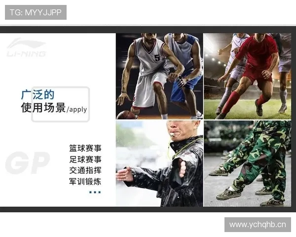 篮球快攻犯规怎么判？裁判认定标准详解