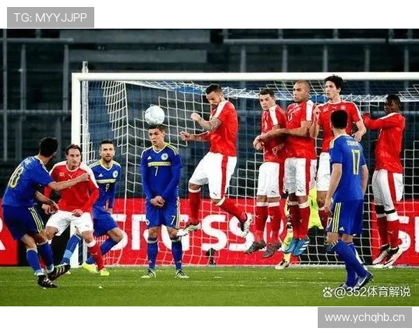 美国2-0击败波黑，2026世界杯东道主晋级下一轮
